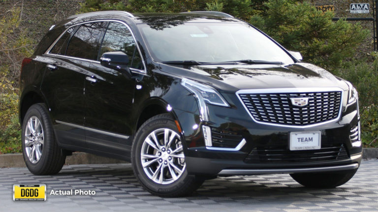 2022 Cadillac Xt5 Premium Luxury Price, Lease Deals, Awd